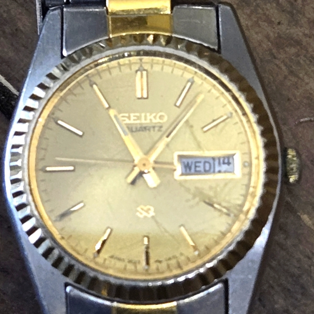 Vintage Seiko Two-Tone Gold and Silver Watch